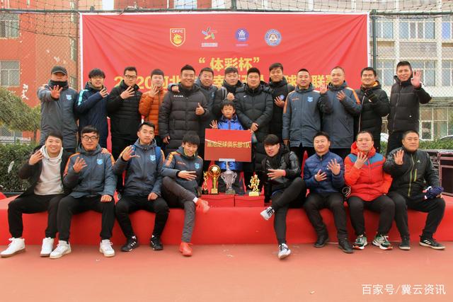 多特蒙德获卡雷察斯转会，AC米兰遗憾错失引援良机